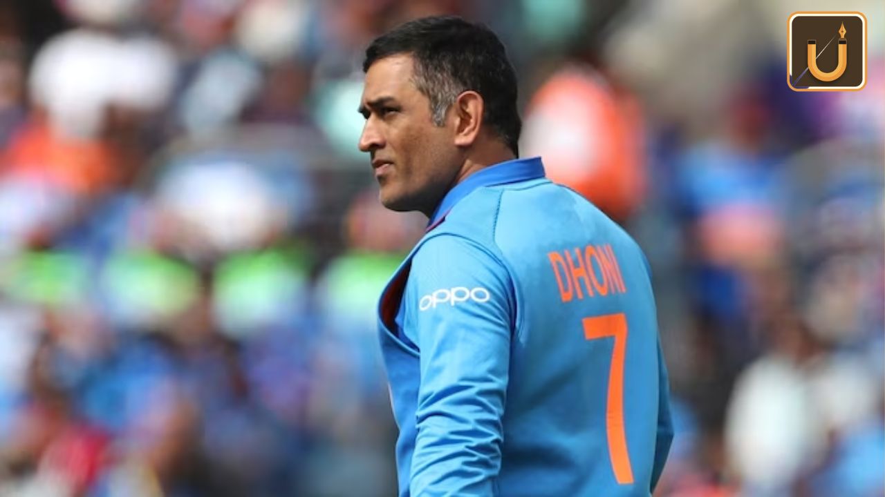 Usthadian Academy / BCCI Decides To Retire MS Dhoni’s Iconic No.7 Jersey